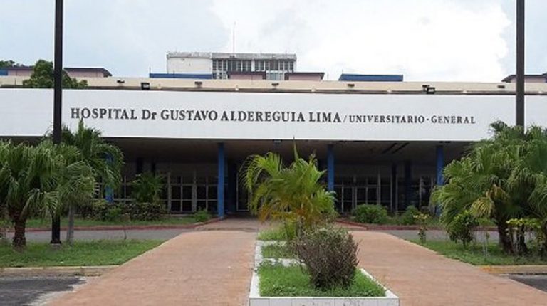 Hospital Gustavo Aldereguía LIma