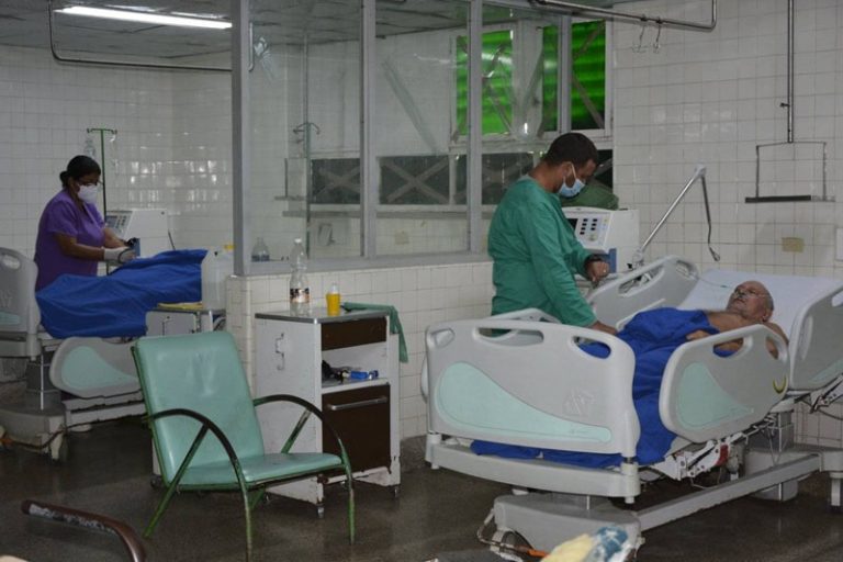 Hospital Vladimir Iich Lenin