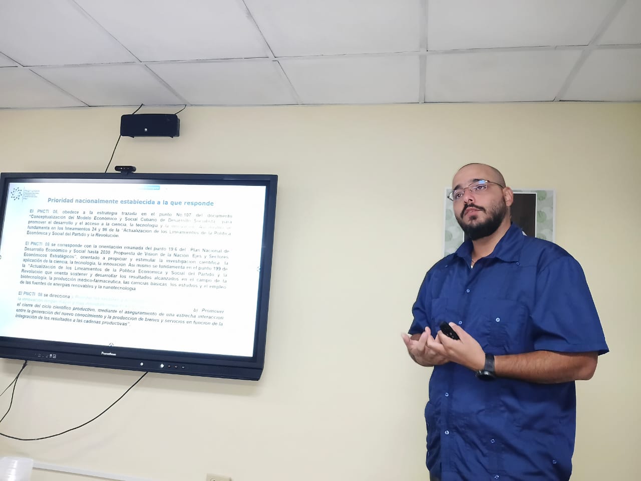 Taller de nanociencias