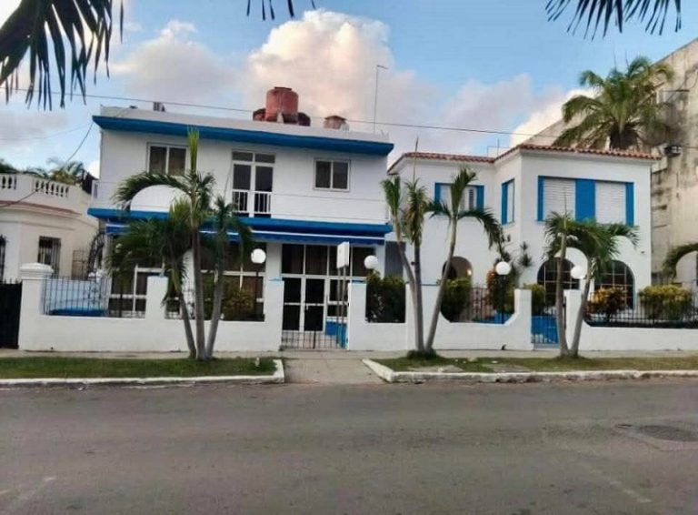 Instituto de Neurología y Neurocirugía