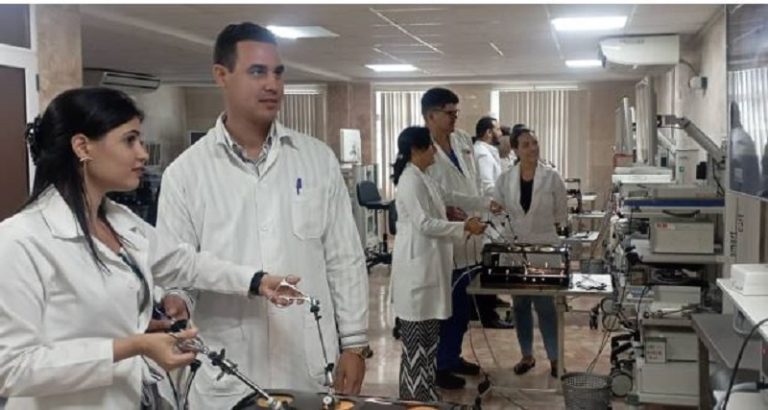 Centro nacional de mínimo acceso