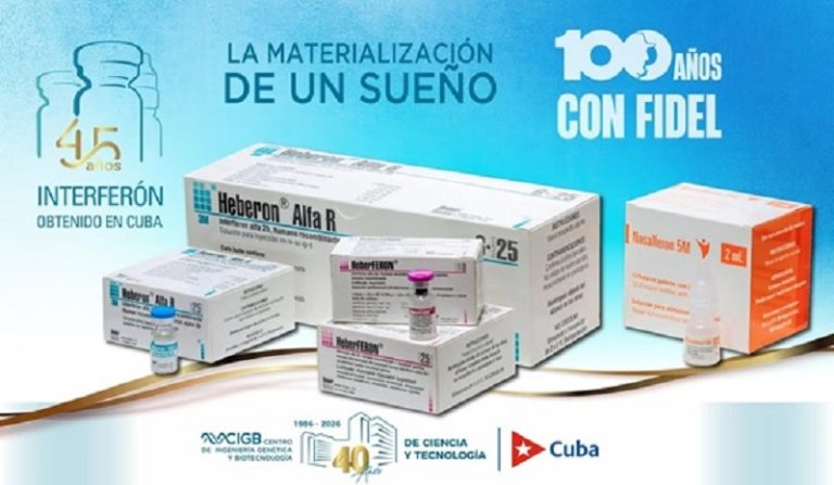 Interferon