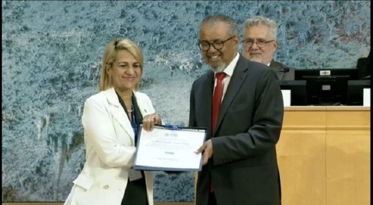 OMS reconocimiento